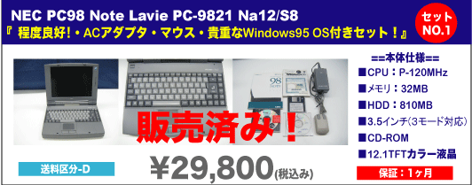 s-l400.jpg