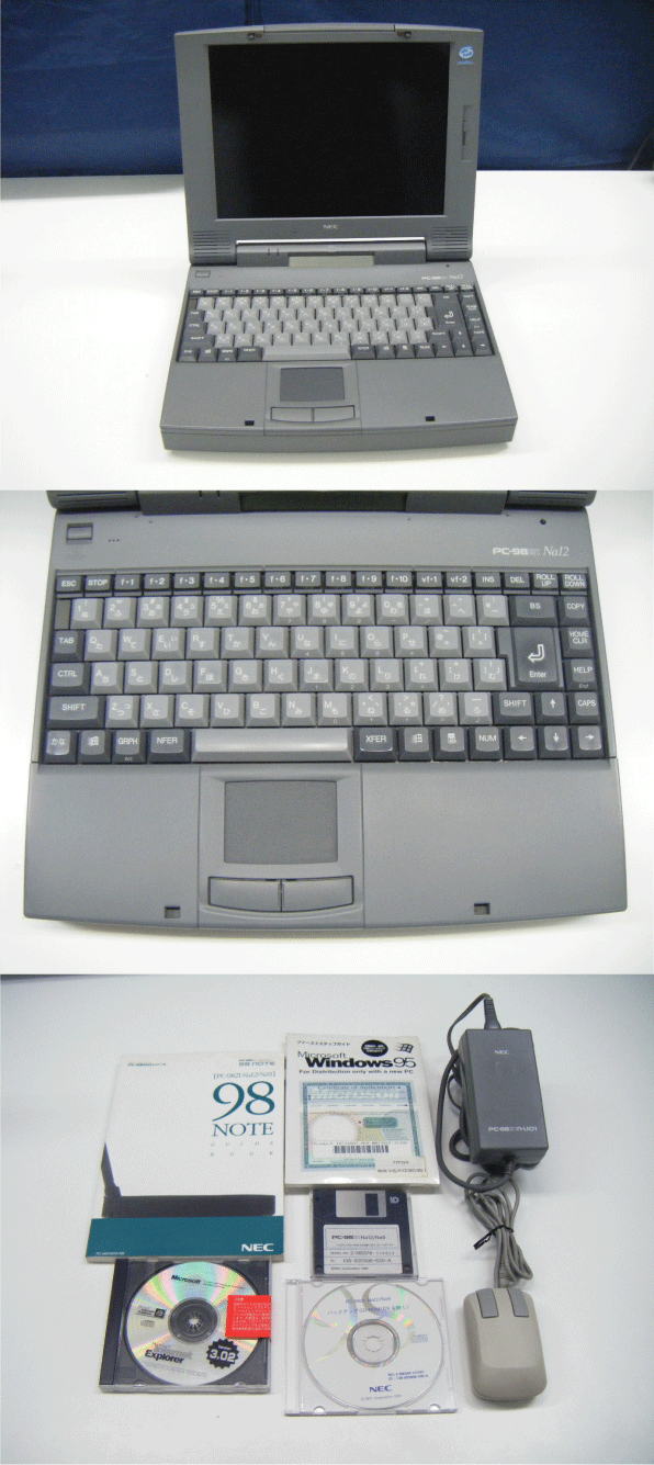 NEC PC-9800シリーズ