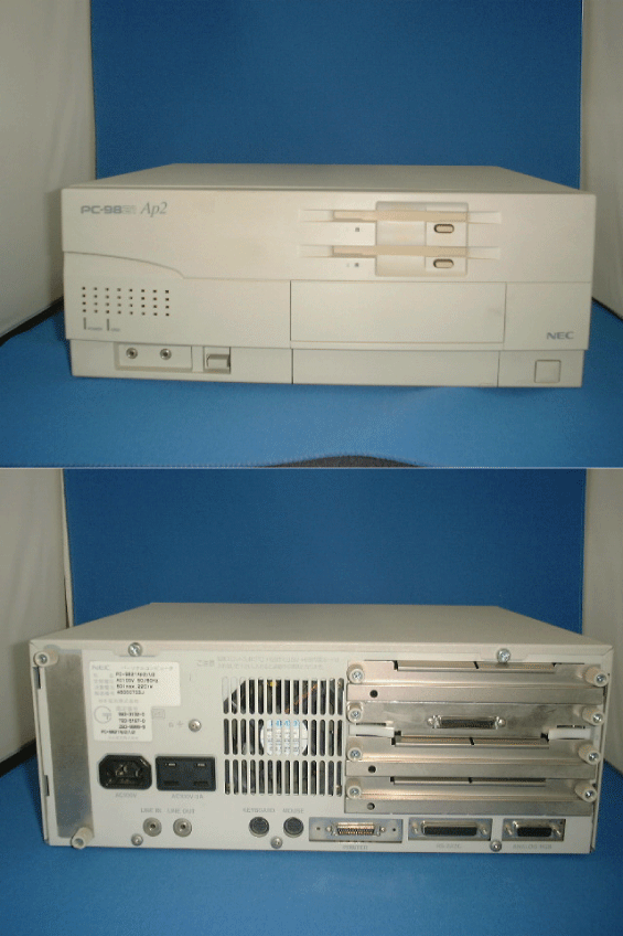 ジャンク品 NEC PC9821 As/U2  本体＋増設カード　HDD無